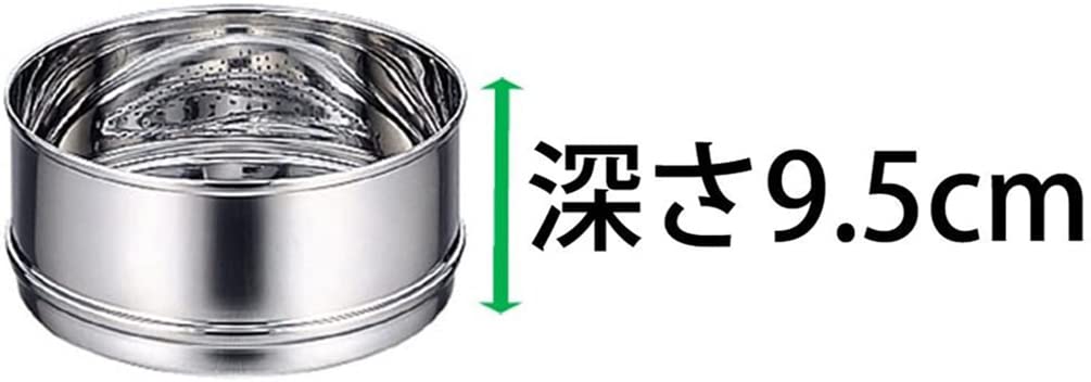 Miyazaki Seisakusho Object Steamer 20cm Made in Japan 5 Year Warranty OJ-6-1