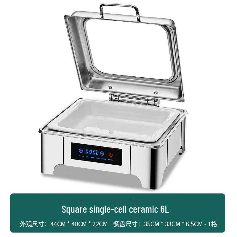 

Stainless Steel Electric Buffet Chafing Dish
