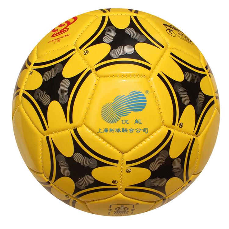 Locomotive Football No. 3 Special Football For Primary School Students Kindergarten Training Game Football Hd800 no. 3 ball (for children)
