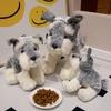 New Simulation 22-40cm Schnauzer Artificial Animal Doll Super Soft Throw Pillow Home Office Decor Girls Boys Birthday Gifts