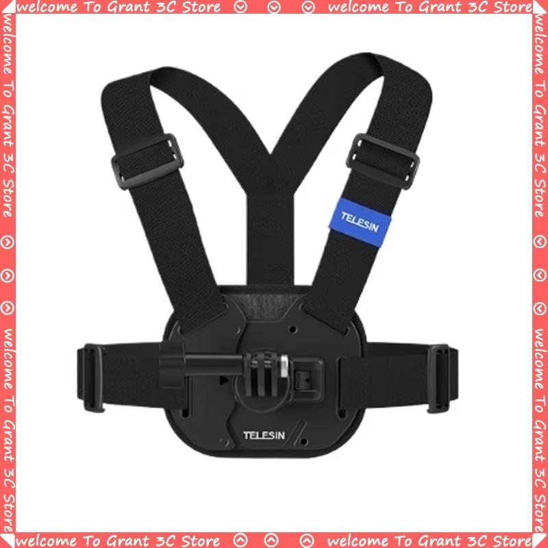 TELESIN for DJI Osmo Nano Quick Release Chest Strap Mount Waistcoat Belt Mount DJI Action Camera Accessories First Person Shoot