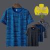 Men's Summer Ice Silk Mesh Breathable Quick-Dry Loose Fit Plus Size Sports T-Shirt