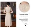 2024 Summer Elegant Apricot Lace Faux Two-Piece Long Dress for Weddings & Banquets