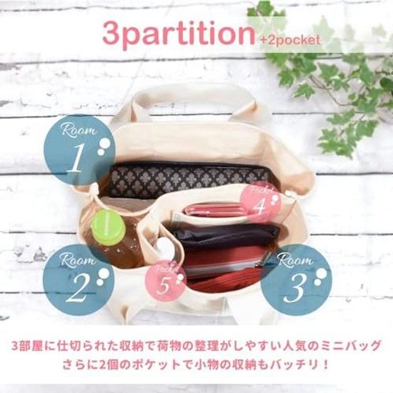 Lelotte Hello Kitty goods partition tote bag Kuromi mini Sanrio adult