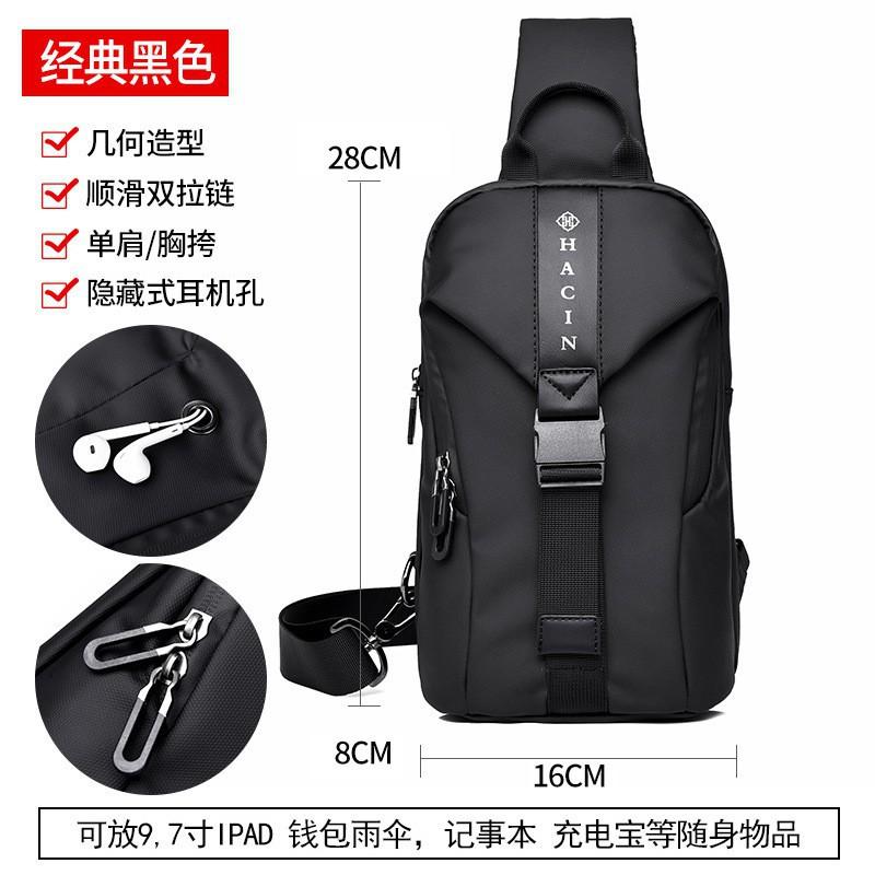 Men s Shoulder Bag Lightweight Commuting Casual Crossbody Outdoor Travel Wear-resistant Oxford Cloth 16x28x5