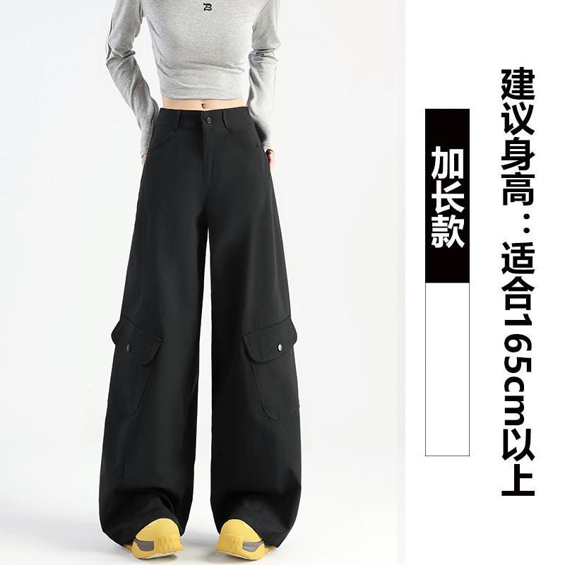 

Retro army green scimitar overalls women s autumn new multi-pocket high-waisted wide-leg casual pants XL (reference 125-70kg)