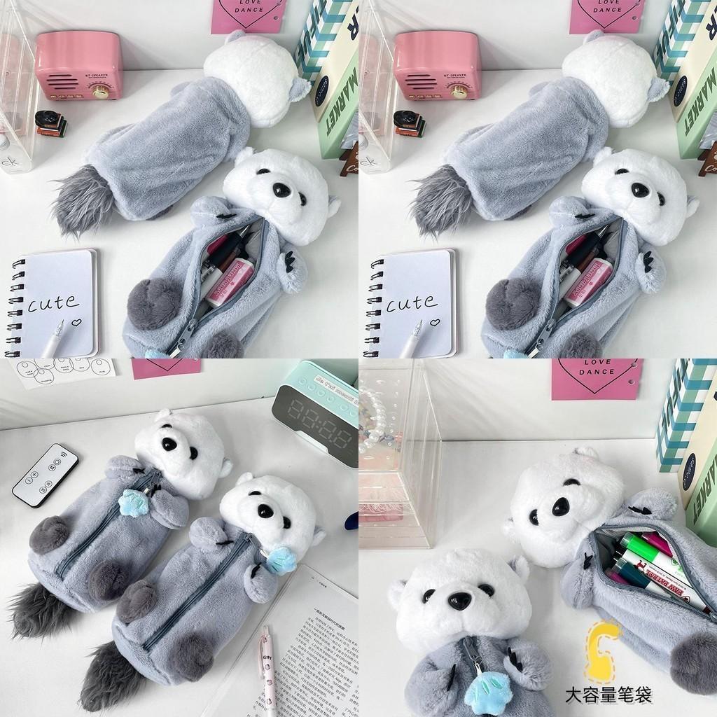 Cute Otter Plush Pencil Case Adorable Ocean Animal Pouch Soft Short Plush Material