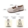 Versatile Casual Shallow Mouth Single Shoes Women's New Summer Retro Fashion Fairy Style with Skirt Velcro Mary Jane Shoes