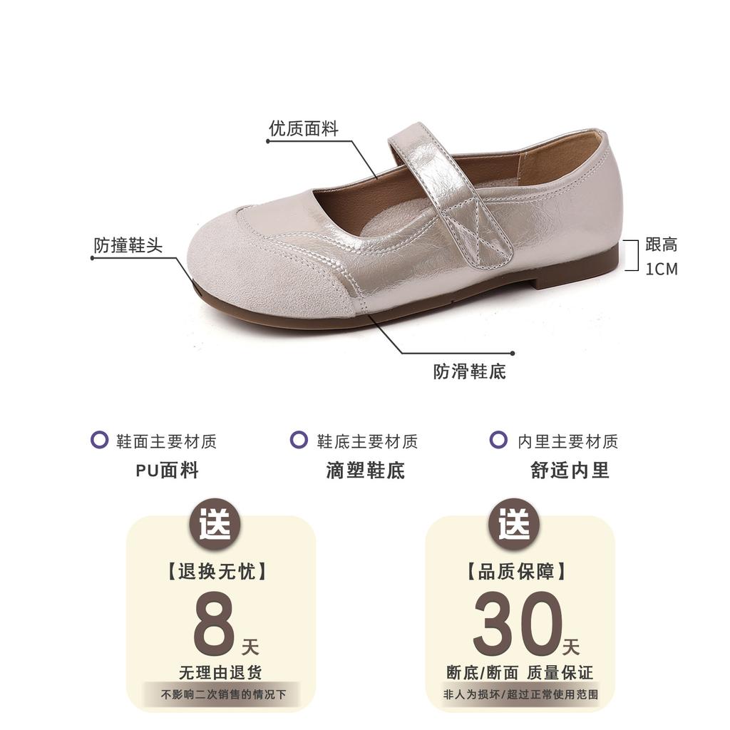 Versatile casual shallow mouth single shoes women's new summer retro fashion fairy style with skirt Velcro Mary Jane shoes