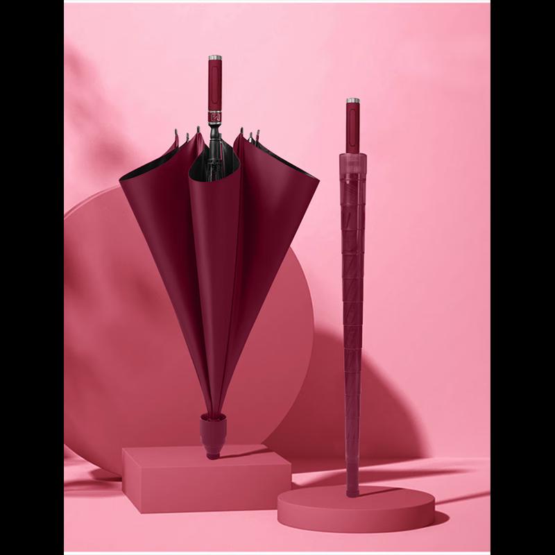 

Shangheng Golf Umbrella