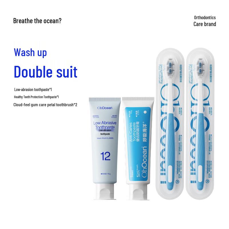 Oral Care Fluoride Toothpaste & Toothbrush Set