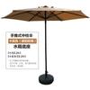 Yushiyi Outdoor Patio Sunshade Umbrella