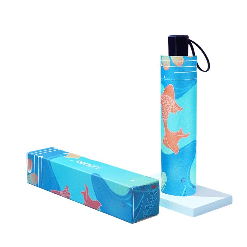 

Red Leaf Twelve Constellations UV Protection Umbrella