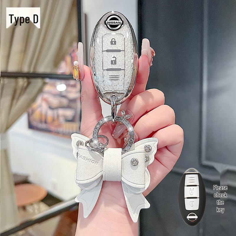 Nissan Sylphy, Teana, Qashqai, Kicks, X-Trail, Tiida, Bluebird Key Cover & Buckle