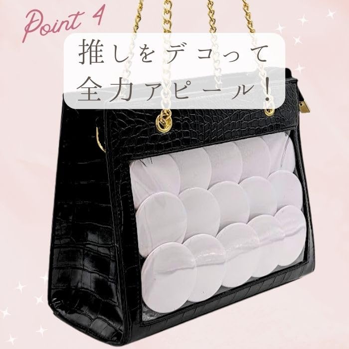 Harugio Ita Bag, Shoulder Bag, Small Tote Bag, Mini Tote Bag, 2-Way Crocodile Print Tote Bag, Shoulder Bag, Handbag, Black and White Chain, Gothic,