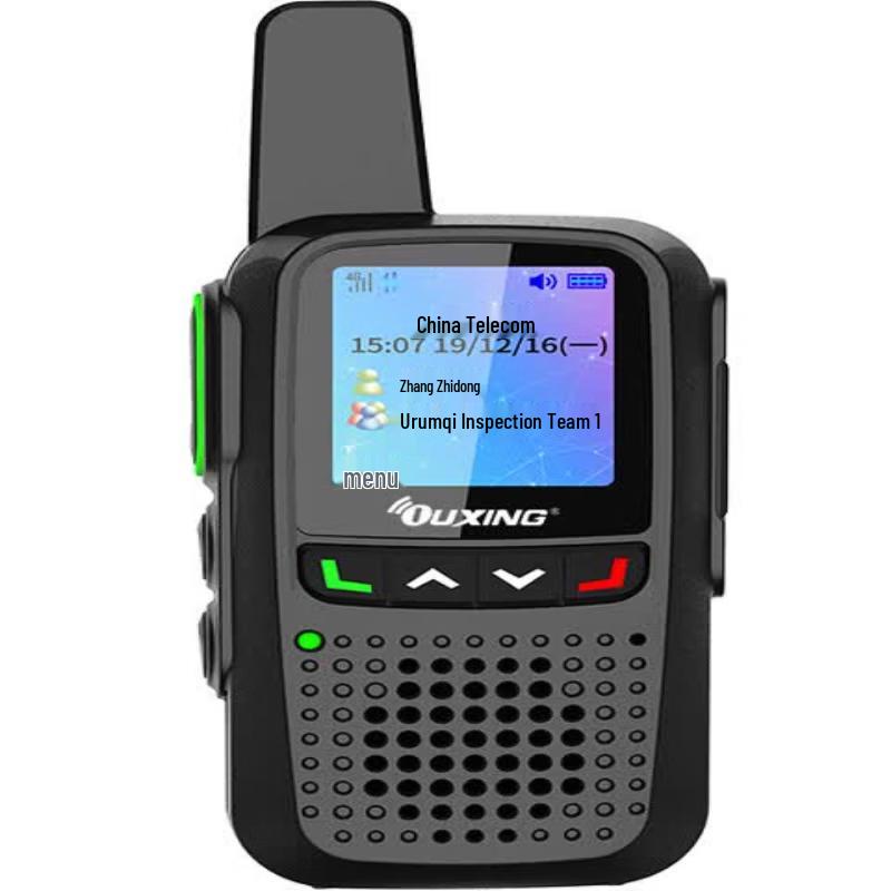 OUXING Neptune 4G Public Network Walkie-Talkie (CN version)