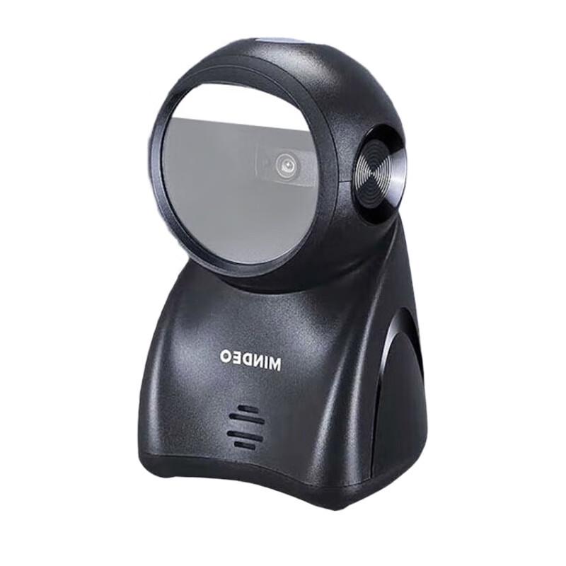 Mindeo MP725 Barcode Scanner Platform