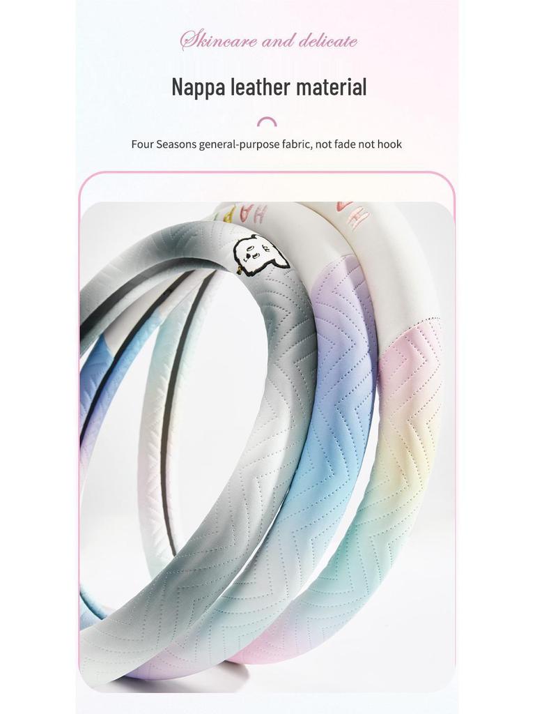 2024 Iridescent Nappa Leather Puppy Steering Wheel Cover