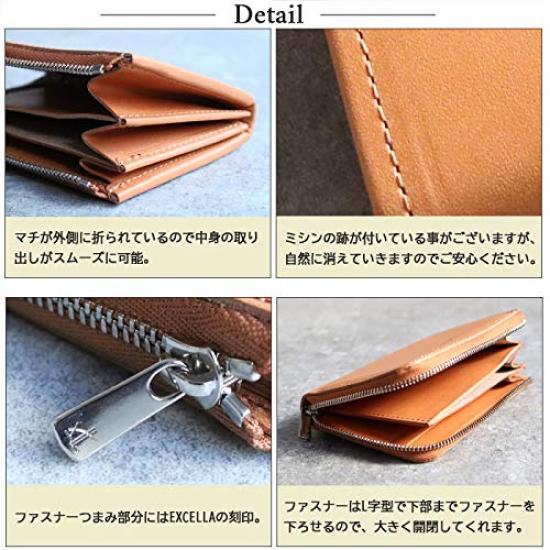 Ämont Bifold Wallet with Round Zipper, Made with Premium Tochigi Leather, Unisex [Made In Japan] Leather Bifold Wallet, Mini Wallet, Bifold Leather,