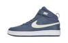 Abrasion Resistant Mid Top Kids' Skateboarding Shoes Blue Children Aged 3 7 Years Old CD7783-402
