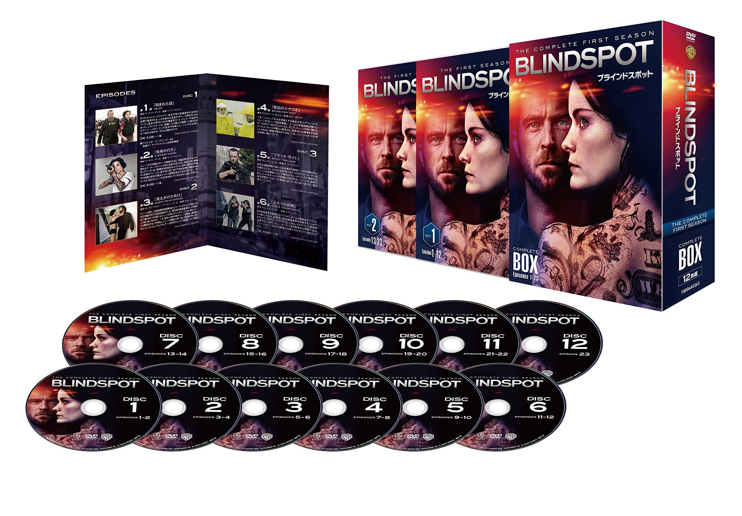 

Blindspot Complete Box Set (First Season) [DVD]