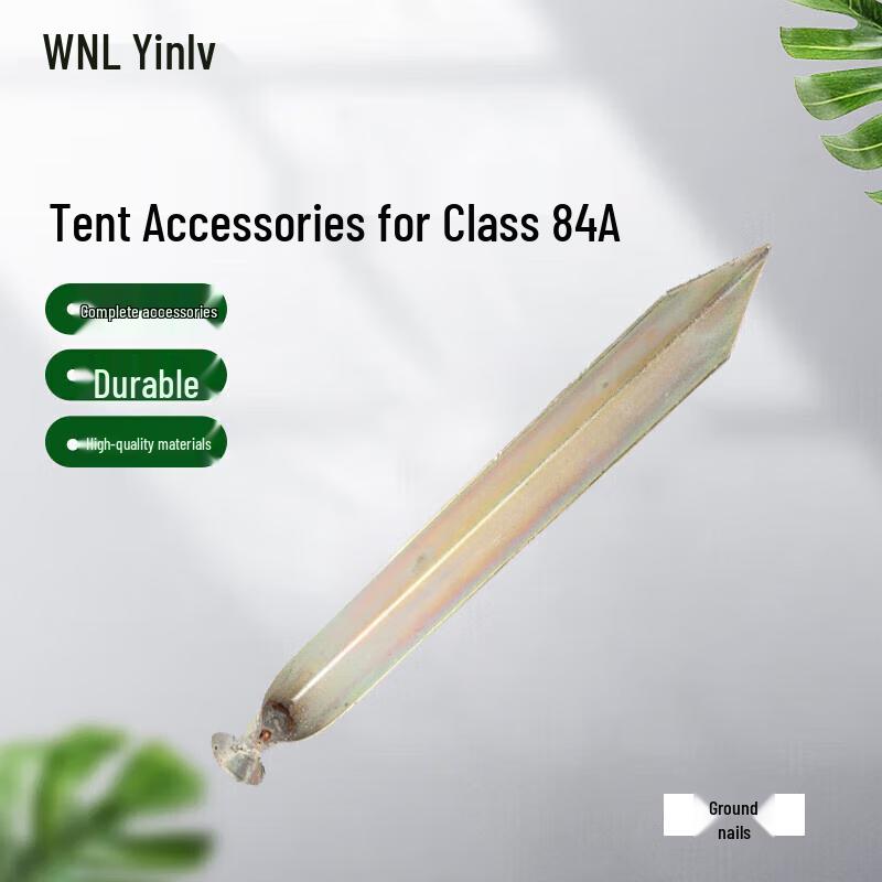 Yinlü 84A Cold Region Multi-Person Cotton Tent Accessories Factory Direct