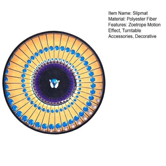 1/2Pcs Animated Zoetrope Slipmat 12-inch Optical Illusion Turntable Mat Animated Vinyl Slipmat with Zoetrope Motion Effect Kinetic Mat