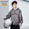 Boys' Winter Hooded Sports Sweatshirt