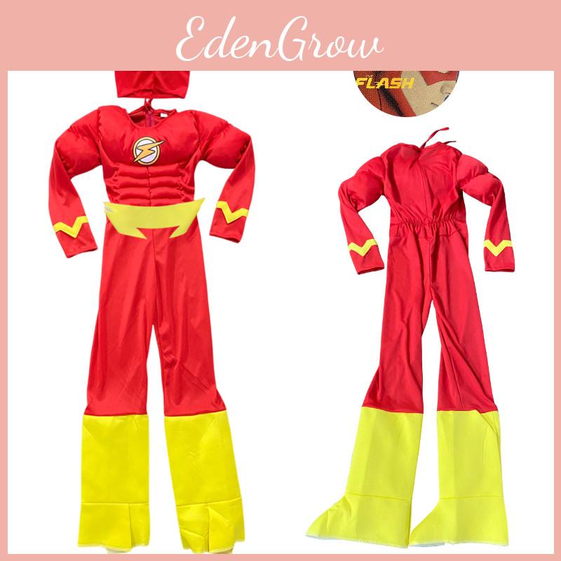 Haoyuna's Flash Costume For Kids Muscle Suit For Cosplay And Performance