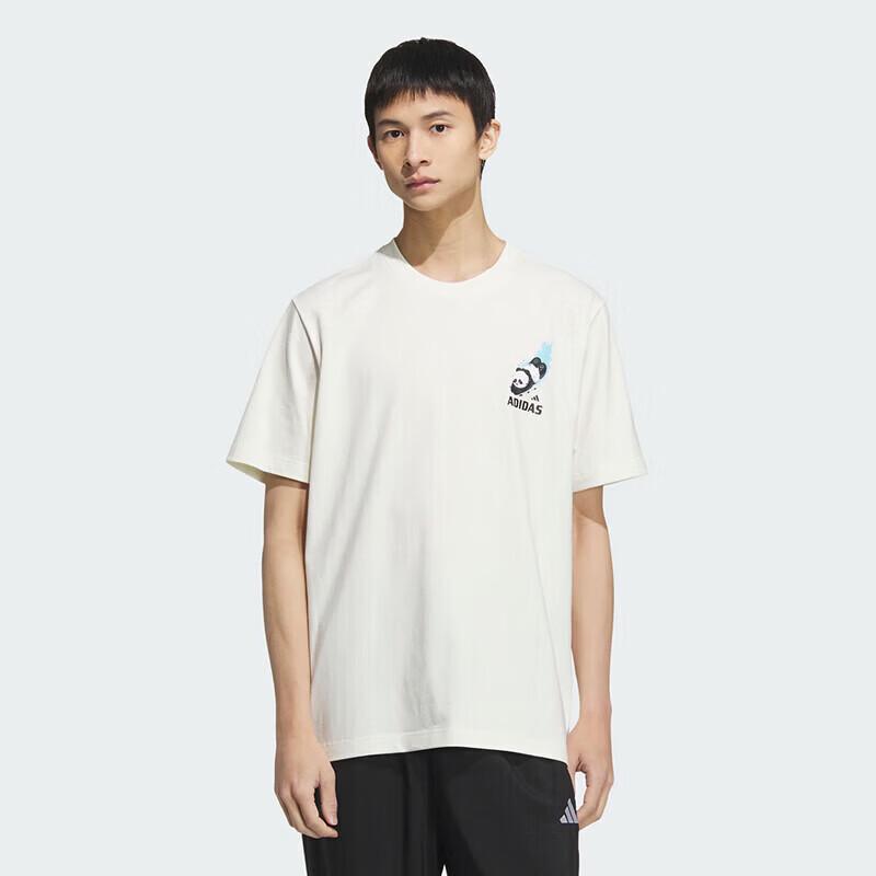 Adidas Men's Sports Casual Short Sleeve T-Shirt
