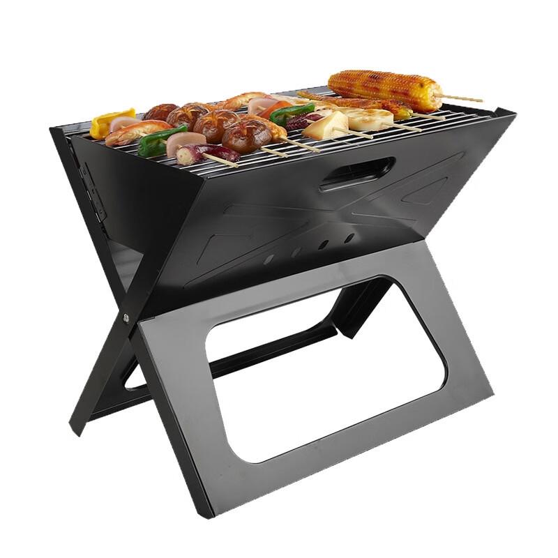 OEING Portable X-Fold Outdoor BBQ Grill