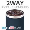 Wahei Phrase Stays Cold for a Long Time! Can Holder Tumbler for 350ml Cans Japan Navy Vacuum Insulation Thermal Insulation Cold Insulation Fortec RH-1