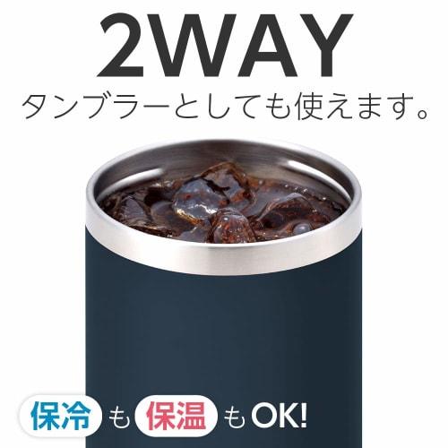 Wahei Phrase Stays Cold for a Long Time! Can Holder Tumbler for 350ml Cans Japan Navy Vacuum Insulation Thermal Insulation Cold Insulation Fortec RH-1
