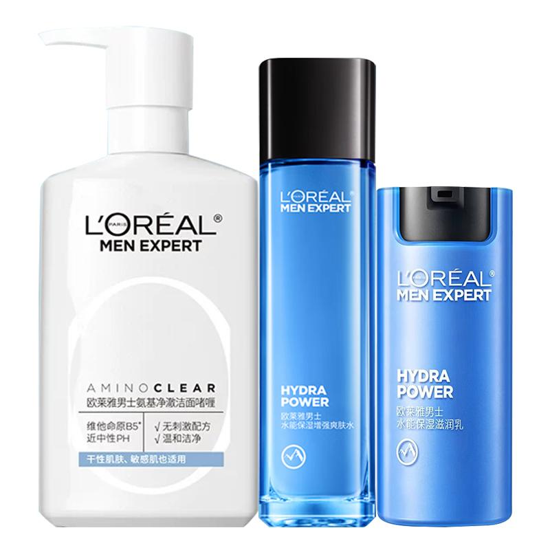 Loreal Paris Men's Repairs Moisturizes Mens Water Can Hydrate-mens Cleansing Hydrating Moisturizing and Skin Care 3-piece Set