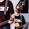 Ethnic Style Guitar Strap Adjustable Guitar Shoulder Belt Thickening Electric Guitar Belts  Bass
