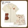 Women’s Cute Cotton Short Sleeve Pajama Set - Summer Style