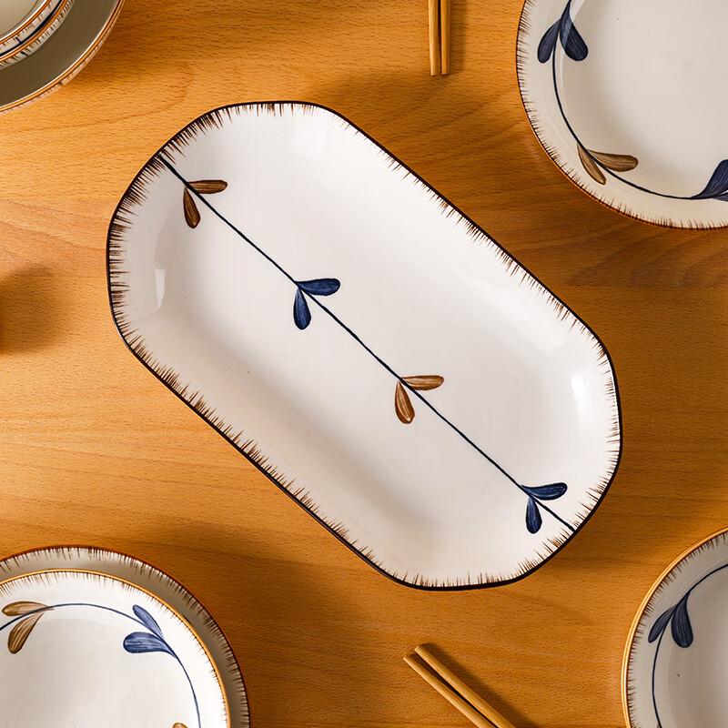 Japanese Style Underglaze Ceramic Fish Plate