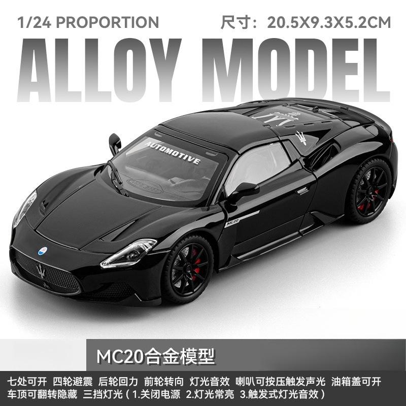 1:24 Maserati MC20 Supercar Alloy Car Diecasts & Toy Vehicles Car Model Sound and Light Pull Back Car Toys For Kids Gifts