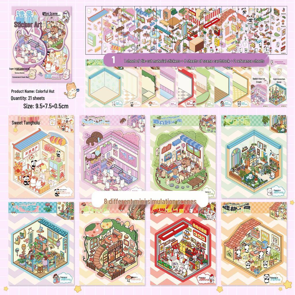 Yi Lan Landscape Sticker Collection: Modern Cartoon Diary Miniature World Series