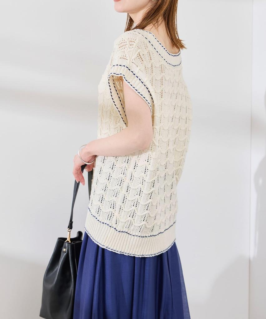 ROPE PICNIC Stitch Openwork Knit Vest GDM45000 38 Women's Color-Coordinated Off-the-Shoulder (15)
