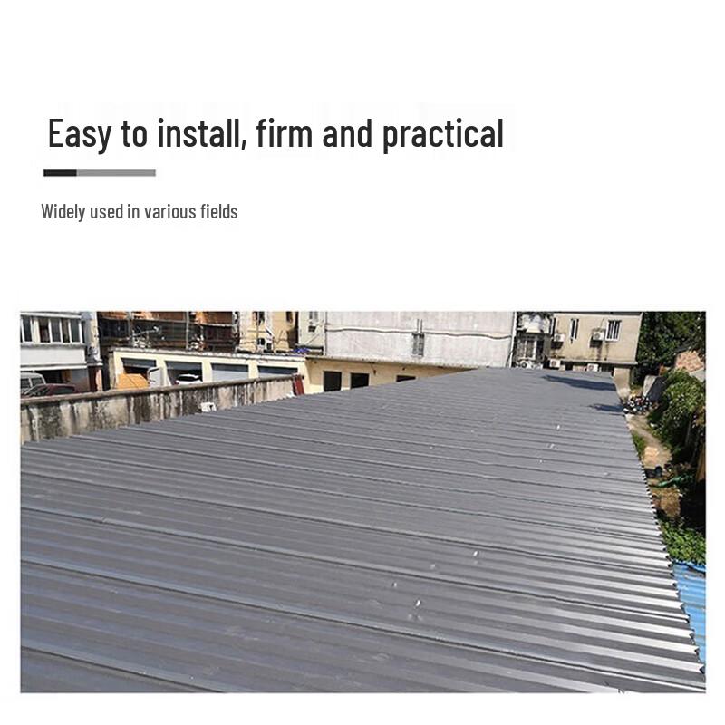 Road Construction Steel Enclosure Panel