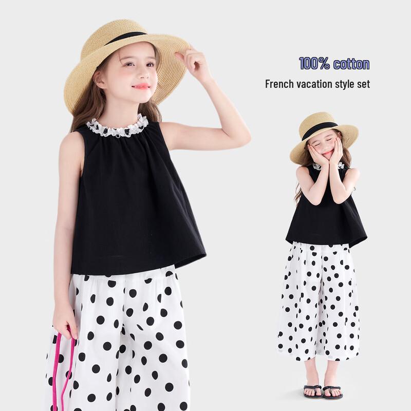 

Tutu Xiaoxiang Girls Polka Dot Sleeveless Top & Wide-Leg Pants Set 160
