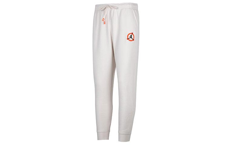Jordan MVP Strick-Jogginghose Herren Grau 3XL white