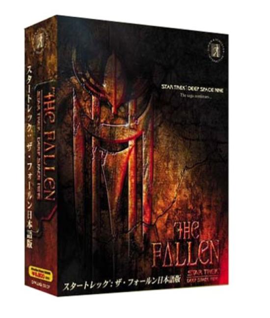 

Star The Fallen Japanese version Trek