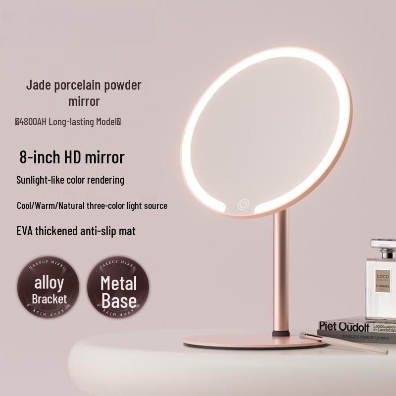 Yuzhuxun Dual-Axis LED Makeup Mirror