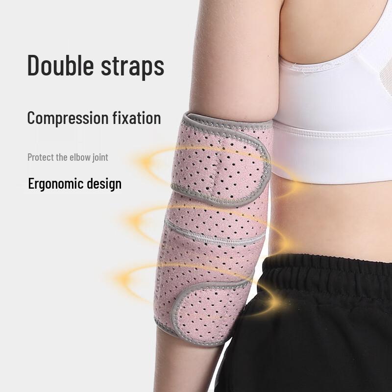 Jiatu Sports Elbow Support Brace