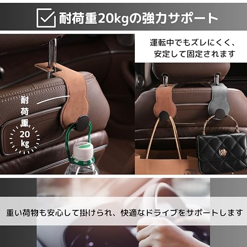 East Leaf Car Hooks, Luggage Hanger, Headrest, Car Interior, Convenient Storage, Hanging Hanger, Car Accessories, Passenger Seat, Back Seat, Easy
