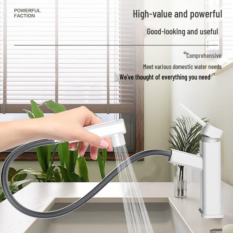 MICO M-C2047 Pull-Out Basin Faucet