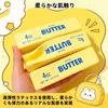Melojoy Squeeze Butter Soft and Subtle Butter Official Stress Soft Melojoy Squeeze Suitable for Children and Adults Toy, Scent, Slow-Rebound, Squishy,