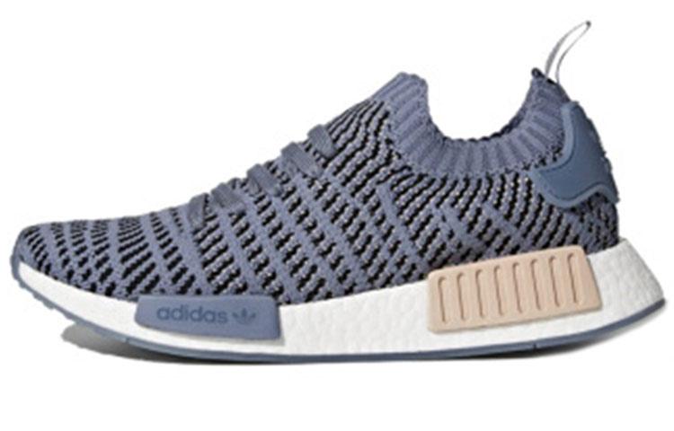 Adidas Originals Wmns NMD_R1 Stlt Primeknit  Steel  Women s CQ2029 36